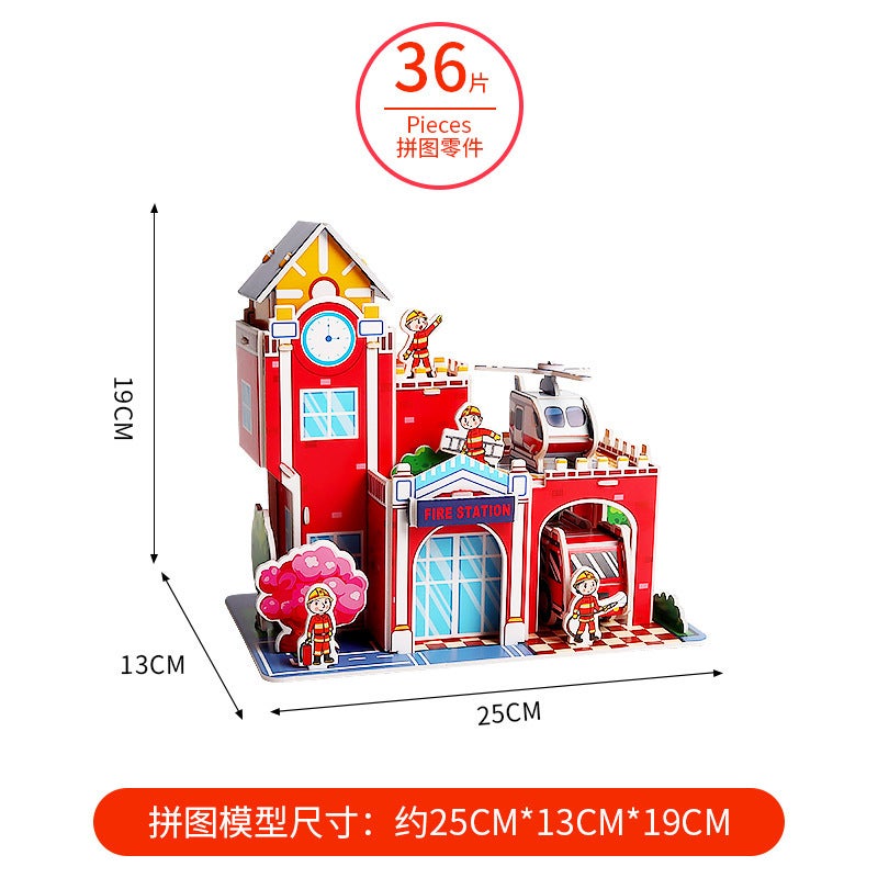 Three-Dimensional Bear Plus Number Puzzle Ladder Truck Fire Truck Puzzle Children'S Puzzle Small Class 3D Three-Dimensional Play House Model - Image 1
